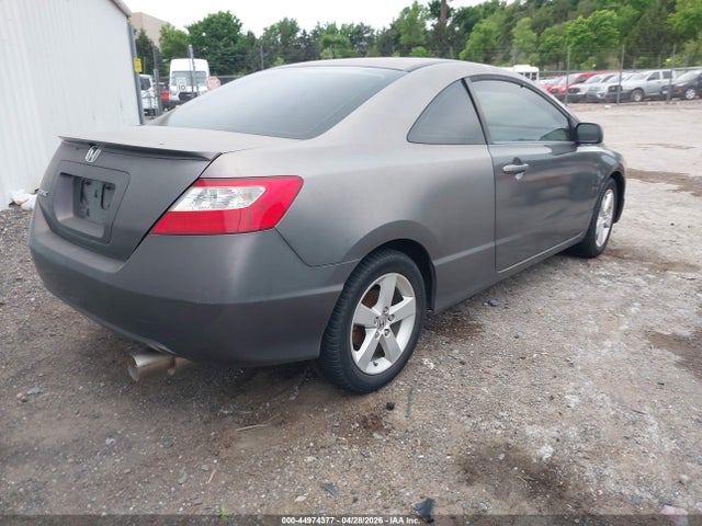 Продаж на аукціоні авто 2008 Honda Civic Ex, vin: 2HGFG12848H515753, номер лоту: 44974377