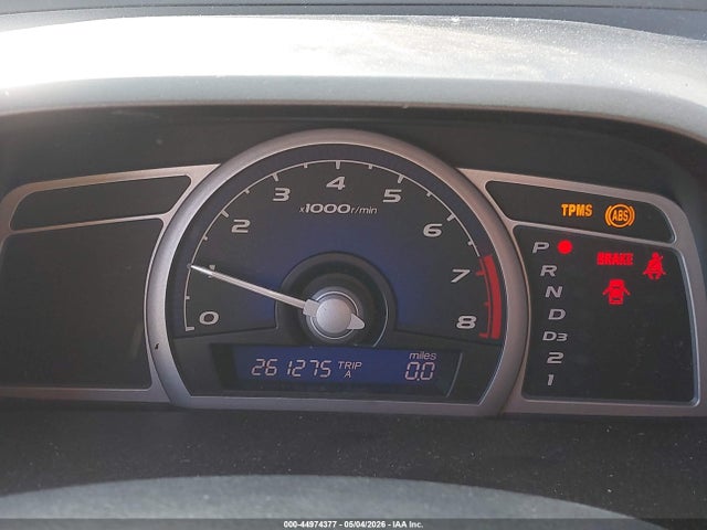 Продаж на аукціоні авто 2008 Honda Civic Ex, vin: 2HGFG12848H515753, номер лоту: 44974377