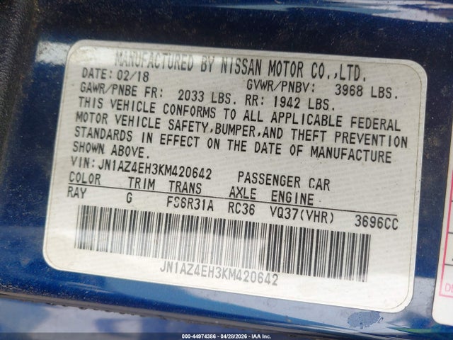 2019 Nissan 370z მანქანა იყიდება აუქციონზე, vin: JN1AZ4EH3KM420642, აუქციონის ნომერი: 44974386