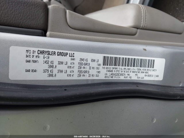 2011 Jeep Grand Cherokee Laredo მანქანა იყიდება აუქციონზე, vin: 1J4RS4GG2BC505674, აუქციონის ნომერი: 44974408