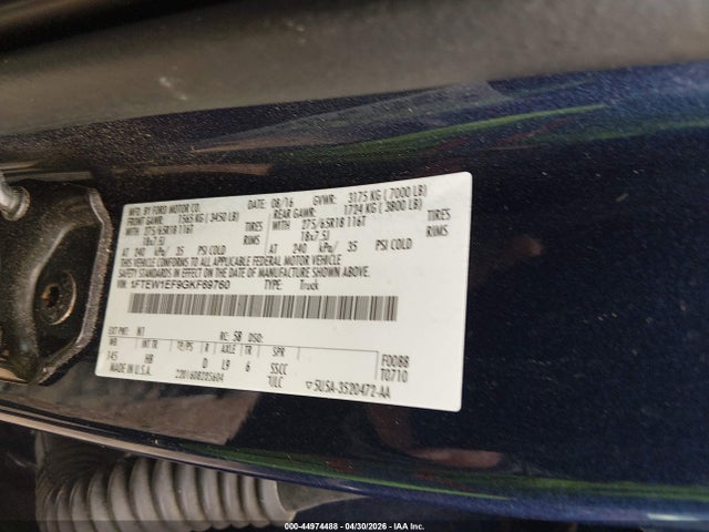 Продаж на аукціоні авто 2016 Ford F-150 Lariat, vin: 1FTEW1EF9GKF69760, номер лоту: 44974488