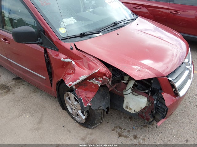 Продажа на аукционе авто 2008 Dodge Grand Caravan Sxt, vin: 1D8HN54P78B152707, номер лота: 44974546