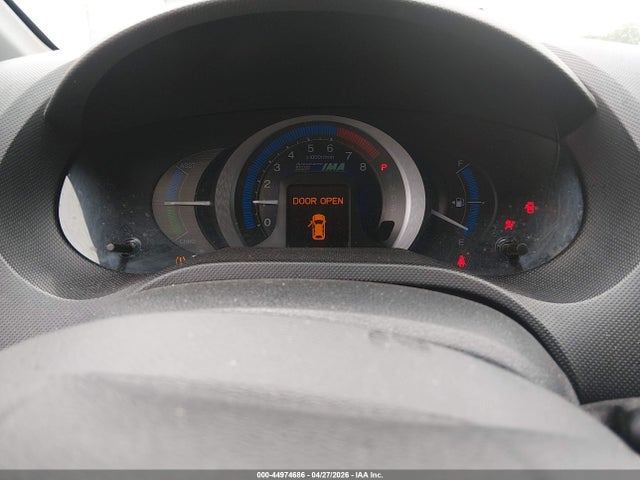 2011 Honda Insight Ex მანქანა იყიდება აუქციონზე, vin: JHMZE2H7XBS001930, აუქციონის ნომერი: 44974686