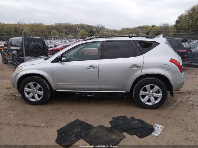 Продаж на аукціоні авто 2006 Nissan Murano Sl, vin: JN8AZ08W46W535975, номер лоту: 44974692