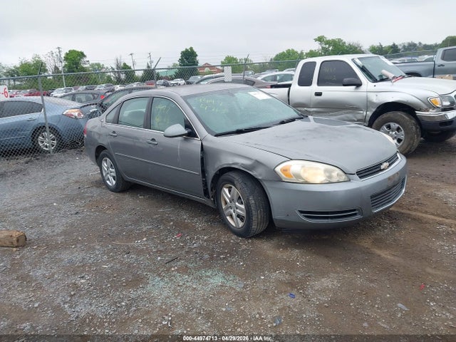 2006 Chevrolet Impala Ls მანქანა იყიდება აუქციონზე, vin: 2G1WB55K369266017, აუქციონის ნომერი: 44974713