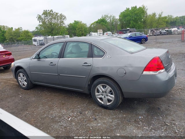 2006 Chevrolet Impala Ls მანქანა იყიდება აუქციონზე, vin: 2G1WB55K369266017, აუქციონის ნომერი: 44974713