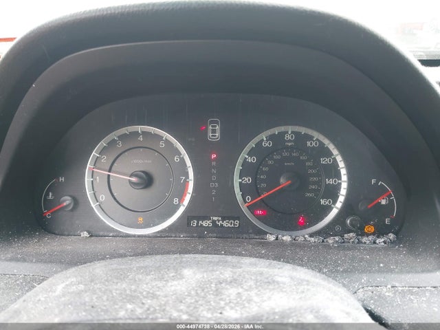 Aukcja sprzedaży 2011 Honda Accord 2.4 Ex-l, vin: 1HGCP2F81BA010763, numer aukcji: 44974738