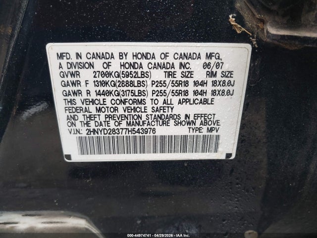 44974741 :رقم المزاد ، 2HNYD28377H543976 vin ، 2007 Acura Mdx Technology Package مزاد بيع