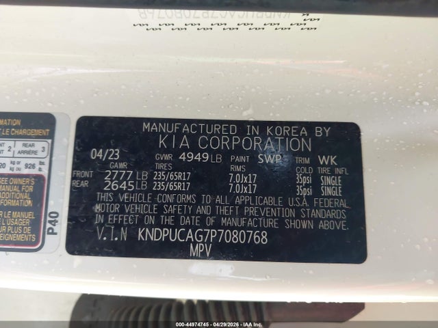 2023 Kia Sportage Hybrid Lx მანქანა იყიდება აუქციონზე, vin: KNDPUCAG7P7080768, აუქციონის ნომერი: 44974745