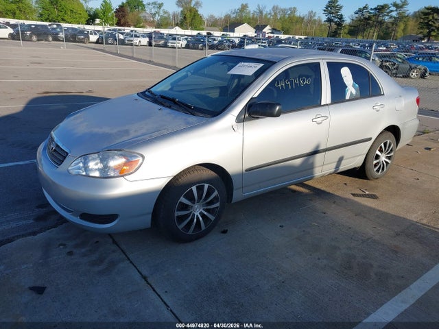 2007 Toyota Corolla Ce მანქანა იყიდება აუქციონზე, vin: JTDBR32E670116709, აუქციონის ნომერი: 44974820
