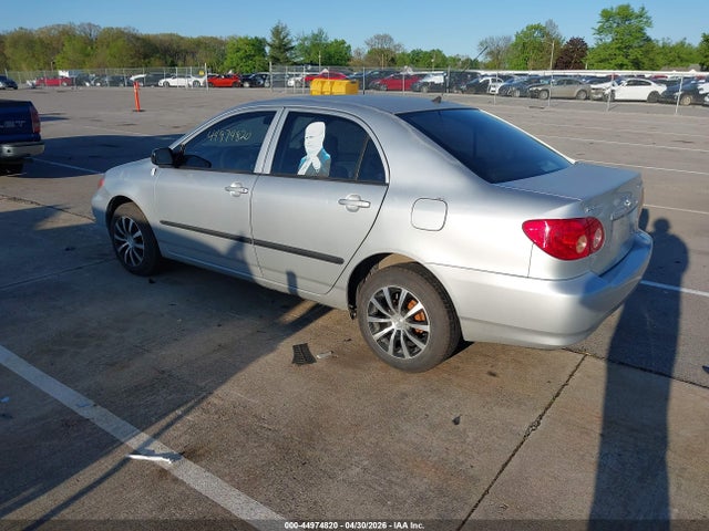 2007 Toyota Corolla Ce მანქანა იყიდება აუქციონზე, vin: JTDBR32E670116709, აუქციონის ნომერი: 44974820