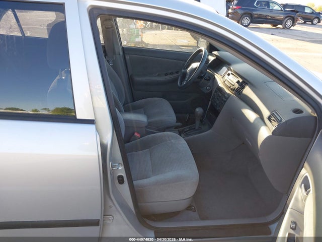 2007 Toyota Corolla Ce მანქანა იყიდება აუქციონზე, vin: JTDBR32E670116709, აუქციონის ნომერი: 44974820