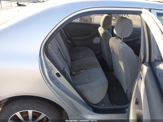 2007 Toyota Corolla Ce მანქანა იყიდება აუქციონზე, vin: JTDBR32E670116709, აუქციონის ნომერი: 44974820