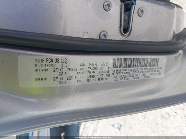 Продажа на аукционе авто 2020 Jeep Cherokee Latitude 4x4, vin: 1C4PJMCB8LD534862, номер лота: 44974924