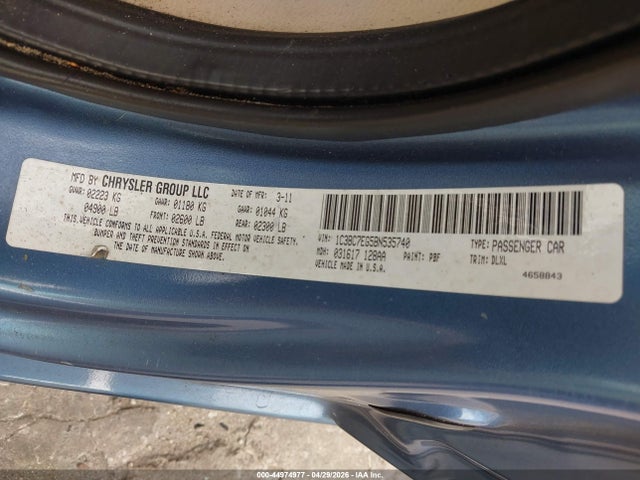 Продаж на аукціоні авто 2011 Chrysler 200 Limited, vin: 1C3BC7EG5BN535740, номер лоту: 44974977