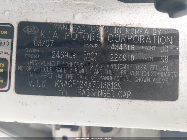 Продажа на аукционе авто 2007 Kia Optima Lx V6, vin: KNAGE124X75138189, номер лота: 44974994