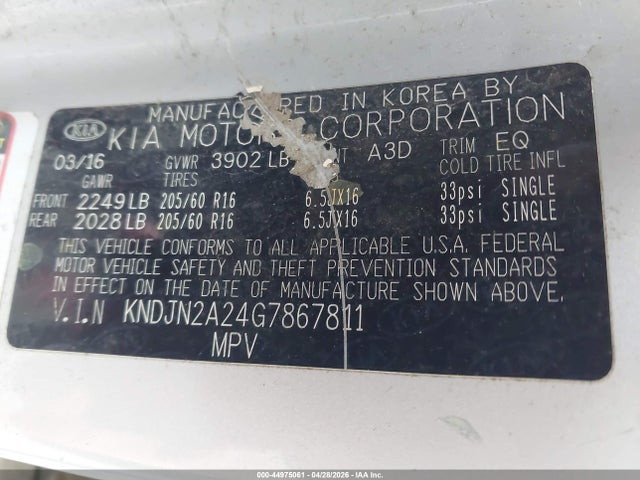 44975061 :رقم المزاد ، KNDJN2A24G7867811 vin ، 2016 Kia Soul مزاد بيع
