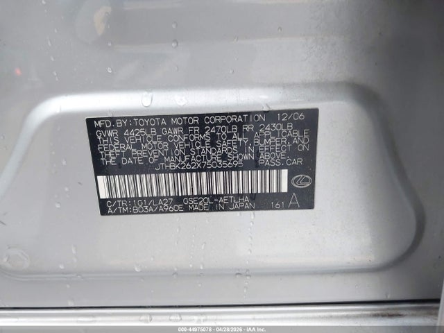 Aukcja sprzedaży 2007 Lexus Is 250, vin: JTHBK262X75035695, numer aukcji: 44975078