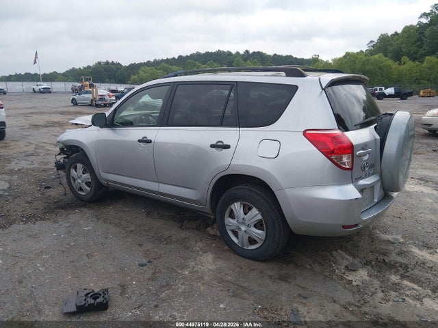 Aukcja sprzedaży 2008 Toyota Rav4, vin: JTMZD33V786070205, numer aukcji: 44975119