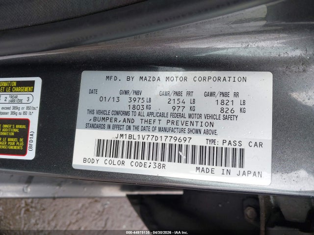 Aukcja sprzedaży 2013 Mazda Mazda3, vin: JM1BL1V77D1779697, numer aukcji: 44975135