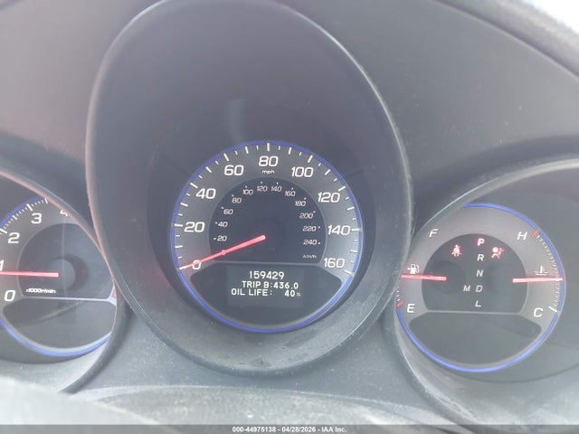 2007 Acura Tl 3.2 მანქანა იყიდება აუქციონზე, vin: 19UUA66247A038881, აუქციონის ნომერი: 44975138