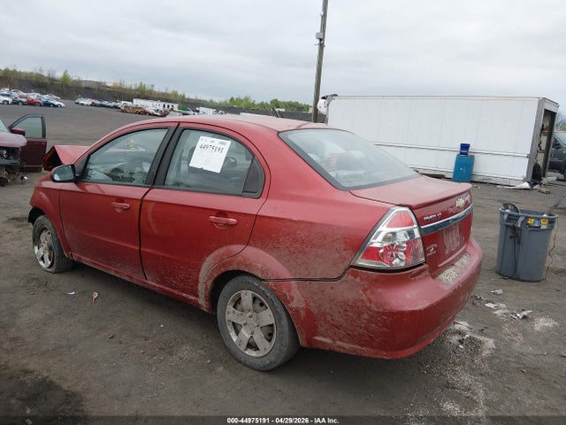 Продаж на аукціоні авто 2010 Chevrolet Aveo Lt, vin: KL1TD5DE8AB044474, номер лоту: 44975191