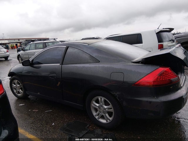 44975261 :رقم المزاد ، 1HGCM72356A007807 vin ، 2006 Honda Accord 2.4 Lx مزاد بيع
