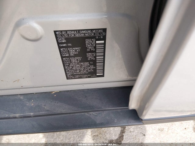 2016 Nissan Rogue S მანქანა იყიდება აუქციონზე, vin: KNMAT2MV4GP656720, აუქციონის ნომერი: 44975313