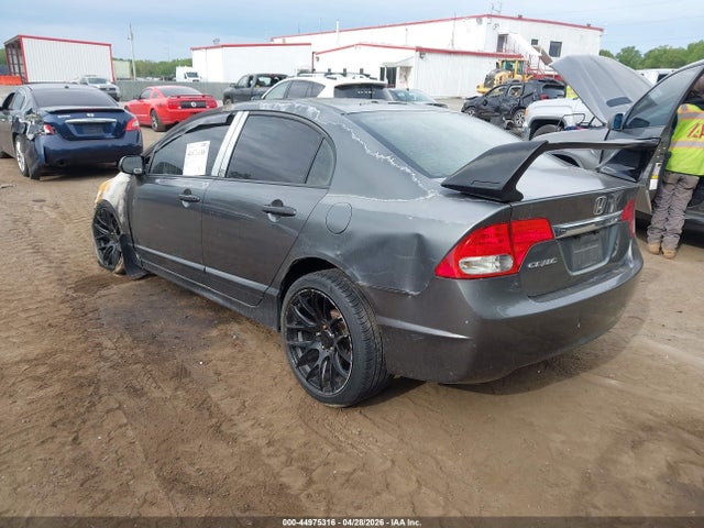 Продажа на аукционе авто 2009 Honda Civic Vp, vin: 2HGFA16309H523995, номер лота: 44975316