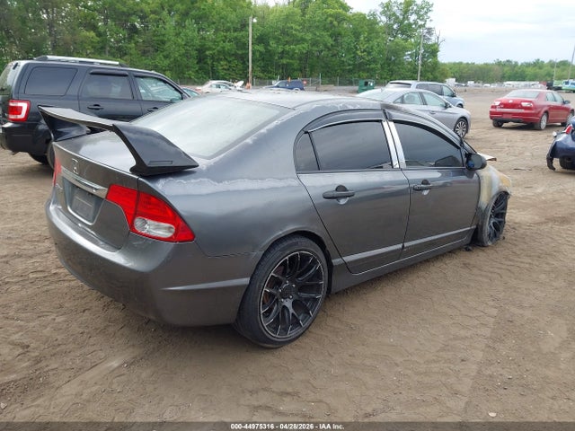 Продажа на аукционе авто 2009 Honda Civic Vp, vin: 2HGFA16309H523995, номер лота: 44975316