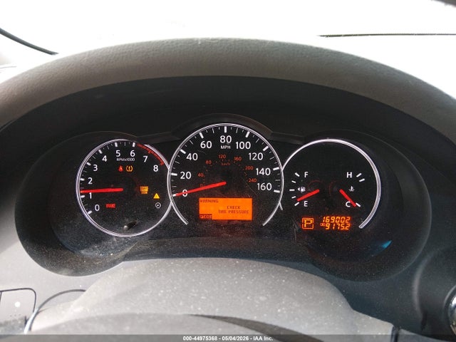 2012 Nissan Altima 2.5 S მანქანა იყიდება აუქციონზე, vin: 1N4AL2AP3CN409223, აუქციონის ნომერი: 44975368