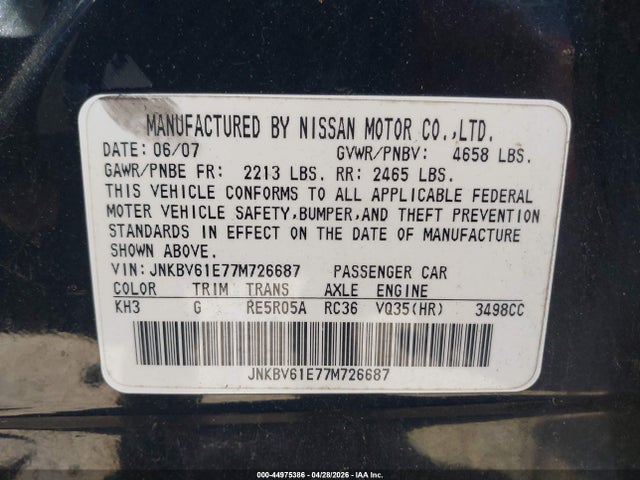 Продаж на аукціоні авто 2007 Infiniti G35, vin: JNKBV61E77M726687, номер лоту: 44975386