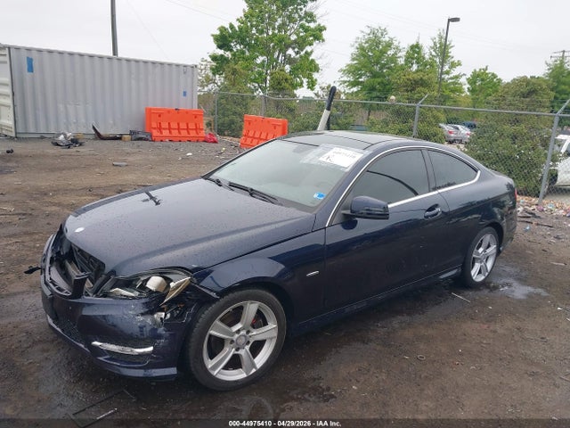 Продажа на аукционе авто 2012 Mercedes-benz C 250, vin: WDDGJ4HB6CF876541, номер лота: 44975410