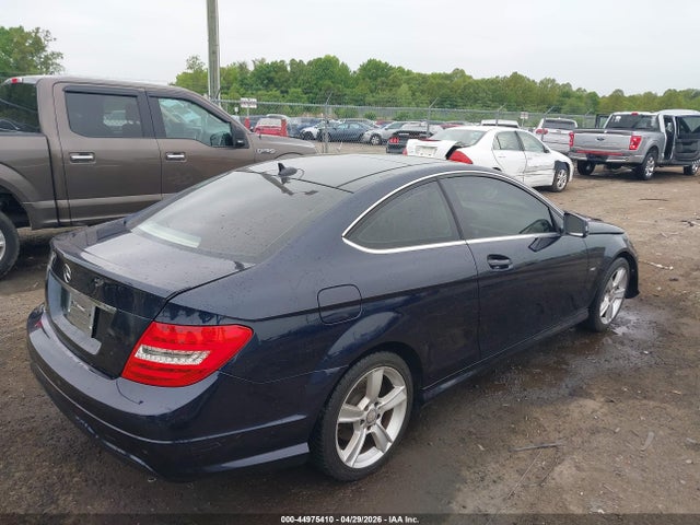 Продажа на аукционе авто 2012 Mercedes-benz C 250, vin: WDDGJ4HB6CF876541, номер лота: 44975410