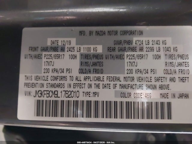 JM3KFBCM9L1762010 Mazda Cx-5 Touring