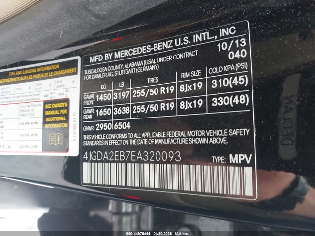 Продажа на аукционе авто 2014 Mercedes-benz Ml 350 Bluetec 4matic, vin: 4JGDA2EB7EA320093, номер лота: 44975444