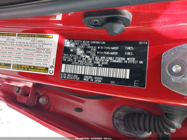 Продажа на аукционе авто 2014 Toyota 4runner Limited, vin: JTEBU5JR2E5202982, номер лота: 44975452