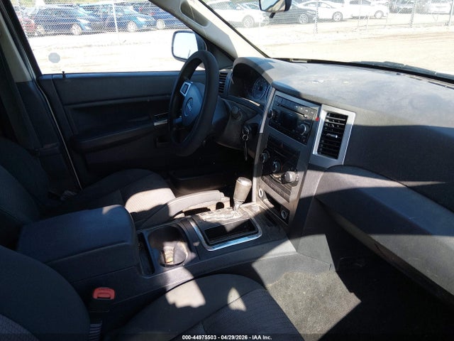 Продажа на аукционе авто 2008 Jeep Grand Cherokee Laredo, vin: 1J8GR48K88C171261, номер лота: 44975503