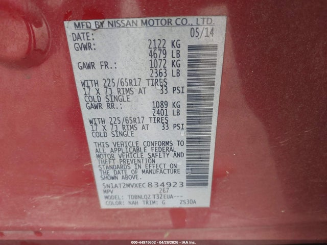 2014 Nissan Rogue Sv მანქანა იყიდება აუქციონზე, vin: 5N1AT2MVXEC834923, აუქციონის ნომერი: 44975602