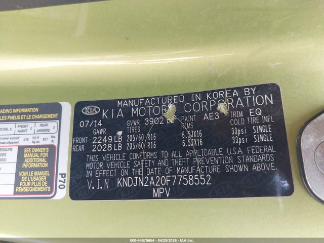 44975654 :رقم المزاد ، KNDJN2A20F7758552 vin ، 2015 Kia Soul مزاد بيع