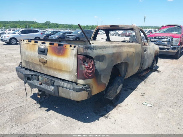 Aukcja sprzedaży 2013 Chevrolet Silverado 2500hd Work Truck, vin: 1GC0CVCG2DF131009, numer aukcji: 44975671