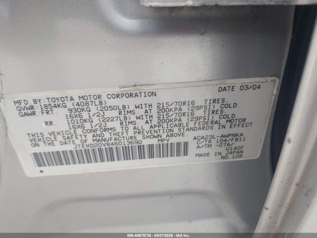44975735 :رقم المزاد ، JTEHD20V846013690 vin ، 2004 Toyota Rav4 مزاد بيع