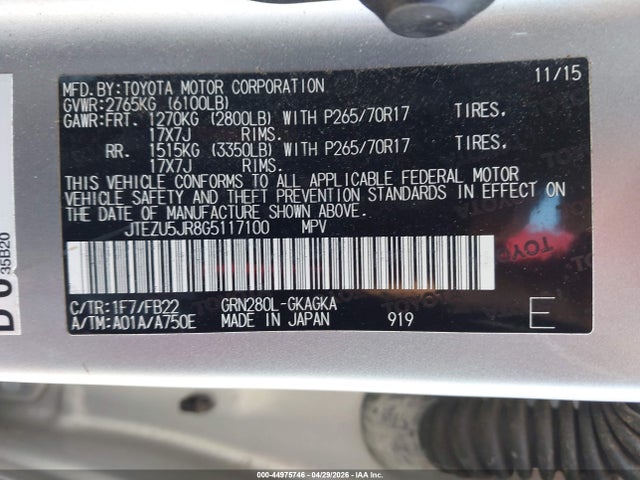 Продаж на аукціоні авто 2016 Toyota 4runner Sr5, vin: JTEZU5JR8G5117100, номер лоту: 44975746