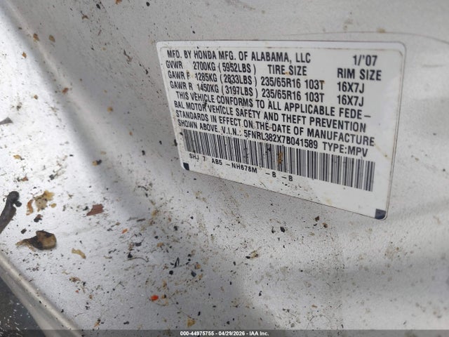 2007 Honda Odyssey Lx მანქანა იყიდება აუქციონზე, vin: 5FNRL382X7B041589, აუქციონის ნომერი: 44975755