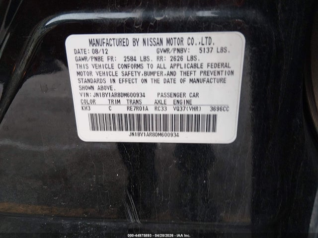 2013 Infiniti M37x მანქანა იყიდება აუქციონზე, vin: JN1BY1AR8DM600934, აუქციონის ნომერი: 44975893