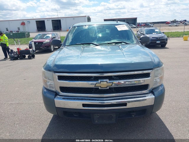 Продаж на аукціоні авто 2010 Chevrolet Silverado 1500 Ls, vin: 3GCRKREA2AG290908, номер лоту: 44975905