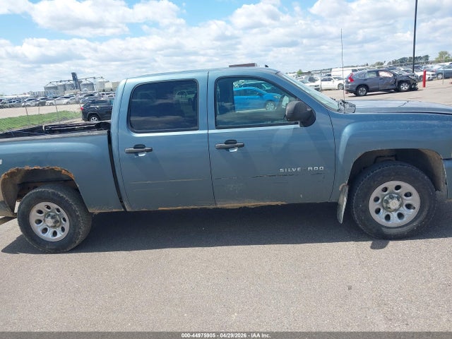 Продаж на аукціоні авто 2010 Chevrolet Silverado 1500 Ls, vin: 3GCRKREA2AG290908, номер лоту: 44975905
