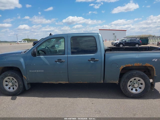 Продаж на аукціоні авто 2010 Chevrolet Silverado 1500 Ls, vin: 3GCRKREA2AG290908, номер лоту: 44975905