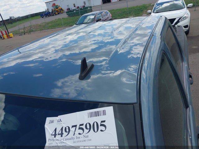 Продаж на аукціоні авто 2010 Chevrolet Silverado 1500 Ls, vin: 3GCRKREA2AG290908, номер лоту: 44975905