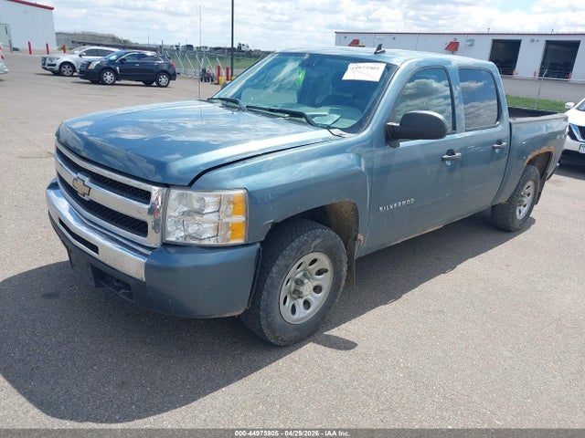 Продаж на аукціоні авто 2010 Chevrolet Silverado 1500 Ls, vin: 3GCRKREA2AG290908, номер лоту: 44975905